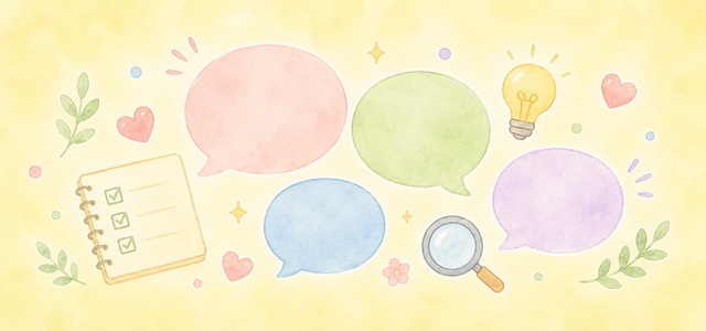 振った側が連絡しづらいときのよくある質問を解説した復縁向けイラスト。
