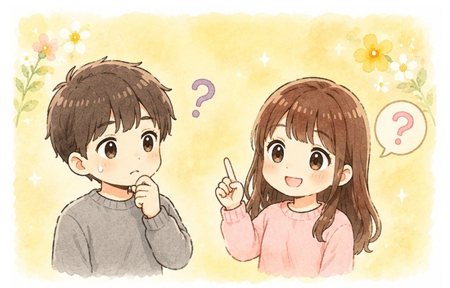 別れた相手との結婚について疑問を抱える女性のイラスト
