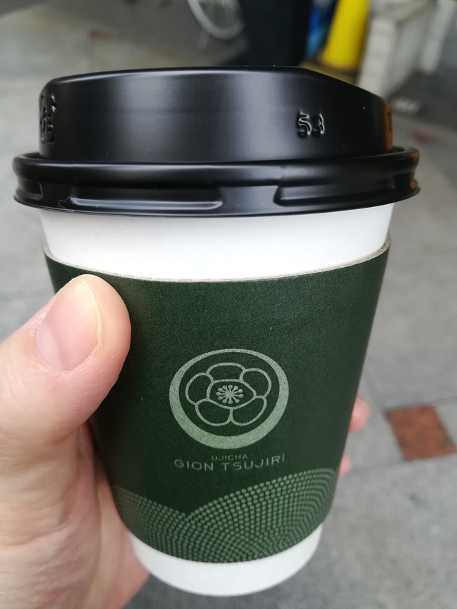 抹茶専門店で買った飲み物